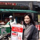 홈플러스 익스프레스 이미지