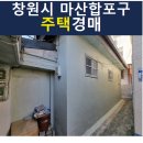 자산동123 이미지