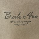 베이크포유 (Bake4u)
