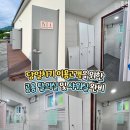 춘천 신촌 캠프장 이미지