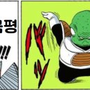 린건설 티스토리