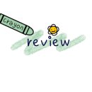 트래블지2 이미지