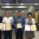 아산경희한의원 이미지