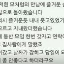 서울송정초등학교 이미지