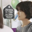 드림팰리스주
