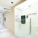 퍼스트원치과의원 이미지