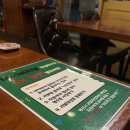 밀회관 | 연경동술집 밀회관 솔직 후기 데이트 하기 좋은 수제맥주