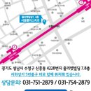 서울진이치과 이미지