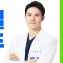아현정형외과의원 네이버블로그