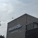 오토카페 | 몽산포오토캠핑장&amp;해수욕장 근처 대형 베이커리 카페 추천 밀리앤코 방문 후기