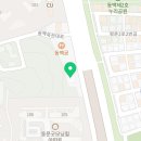플로라그루밍독 이미지