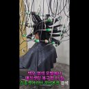 김송정머리터를 20년 가까이 찾아주신 50대 왕꽃선녀 고객님. 이미지