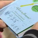 코엑스(주) 이미지