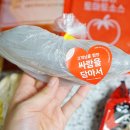 땅스부대찌개(진주중앙시장점) 네이버블로그
