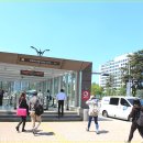 국회의사당역 4번 출입구 이미지