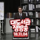 대도무역 이미지