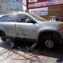 신어타이어 이미지