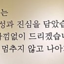 진소갈비 이미지