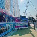 2022년 05월 공연 동춘서커스(1회) | 안산동춘서커스/대부도서커스/대부도공연/대부도가볼만한곳/동춘서커스