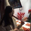 상하이 탕후루