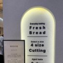 (주)화이트리에 광복점 이미지