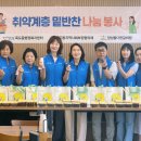 죽도동행정복지센터 경북매일