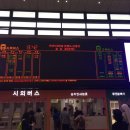 부안신세계약국 네이버블로그
