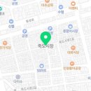 (주)동화수산 이미지