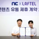 (주)에이2엘유통 이미지
