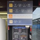 백석세차장 이미지