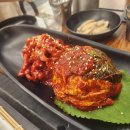 갑부보쌈 이미지