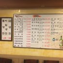 충무갈비