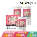 에버핏 - 구로구 오류로8길 16 | 에버핏