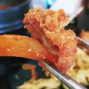 팔팔치킨호프