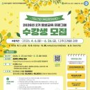 인천근로자문화센터 엔디엔뉴스