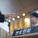 법무법인두우