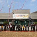 은자골마을 이미지