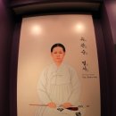 독립공원형무소역사관 이미지