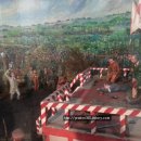 포석로8(동) 이미지