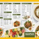 반포식스 교대역점 이미지