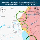 러시아 공세 캠페인 평가, 2024년 9월 1일(우크라이나 전황 이미지