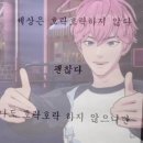 유유자적 이미지