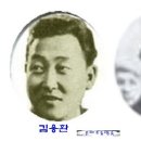 김정구엔