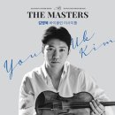 더바이올린