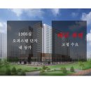 신세대상가 이미지