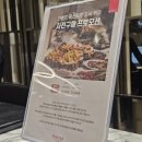 GS25 여수에덴점 | 여수 라마다 사이드 오션뷰 디럭스 더블 숙박 후기 - 웰컴드링크, 헬스장, 조식, BBQ, ...