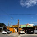 초당할머니순두부 이미지