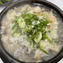 내가조선의국밥이다 - 북구 | 내가조선의국밥이다