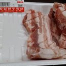 푸른길축산 이미지