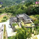 선리농장 | (매물번호 332)8년 된 한옥인데 문짝 뒤틀림 NO… 장인 정신이 만든 결과물